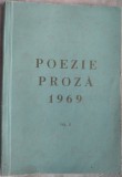 Cumpara ieftin CENACLUL LITERAR MIHAIL SADOVEANU:POEZIE/PROZA 1969:Eugenia Brates/Geo Calugaru+