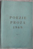 CENACLUL LITERAR MIHAIL SADOVEANU:POEZIE/PROZA 1969:Eugenia Brates/Geo Calugaru+