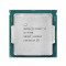 Procesor Intel i3- Gen7- Socket 1151