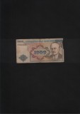 Azerbaijan 1000 1.000 manat 1993 seria00465464