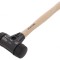Ciocan General 640g 325mm Rotundă Cauciuc