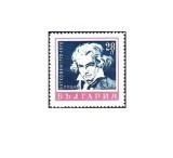 Bulgaria 1970 - Ludwig Van Beethoven(1770-1827), neuzata