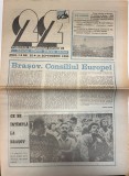 Revista 22 Nr 35 Septembrie 1990 Almanah Carti Bibliofilie 16 Pagini 42x30cm Limba Romana Stare Buna Brosate