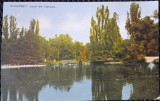 Carte Postala, Bucuresti, Lacul din Cismigiu, perioada interbelica