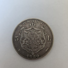 Monedă argint 5 lei 1880, semnătură sub gât