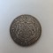 Moneda argint 5 lei 1880, semnatura sub gat
