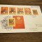 Plic filatelic URSS 1977 (Plic format mare)