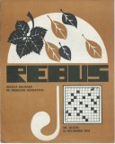 Revista Rebus nr. 20 / 15 octombrie 1979