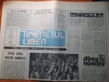 tineretul liber 21 februarie 1990 art&quot;sa nu ne mai furam propria caciula&quot;