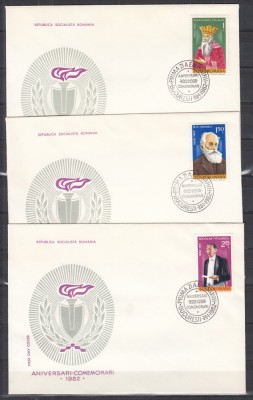 ROMANIA 1982 LP 1049 ANIVERSARI - COMEMORARI SERIE FDC foto