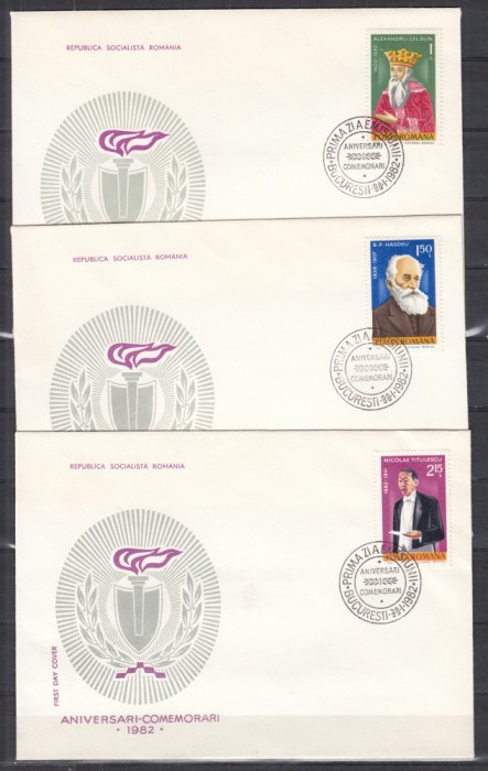 ROMANIA 1982 LP 1049 ANIVERSARI - COMEMORARI SERIE FDC