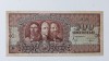 Bancnota 500 lei 1949