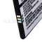 Baterie de telefon mobil VHBW Doogee BAT16484000 - 2400mAh, 3.7V, Li-ion