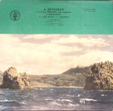 Disc vinil, LP. SONATAS NOS. 7 AND 8 FOR VIOLIN AND PIANO-LUDWIG VAN BEETHOVEN, DAVID OISTRAKH, LEV OBORIN-261042