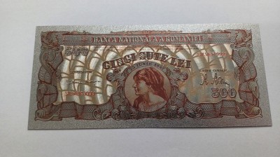 Romania- 500 Lei 1947 Argintata-Reproducere dupa 500 lei 1947-Cosasul foto