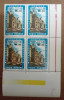 TIMBRE ROMANIA MNH LP1348/1994 Ziua marcii postale romanesti Bloc 4 timbre, Nestampilat