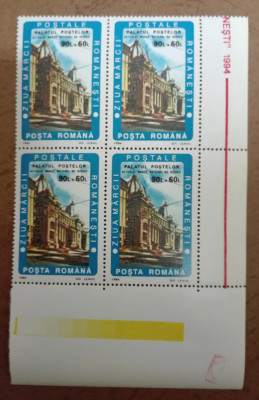 TIMBRE ROMANIA MNH LP1348/1994 Ziua marcii postale romanesti Bloc 4 timbre foto