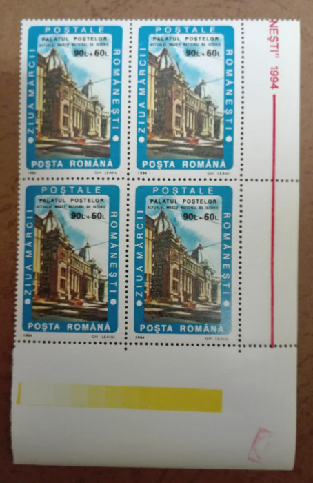 TIMBRE ROMANIA MNH LP1348/1994 Ziua marcii postale romanesti Bloc 4 timbre