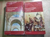 Mikel Dufrenne - Fenomenologia experientei estetice - 2 vol: 1. Obiectul estetic; 2. Perceptia estetica (Meridiane, 1976; Biblioteca de arta 166, 167)