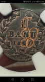 1 banu 1867 Heaton NGC Ms 63 BN cu dubla batere si codita la cifra 7