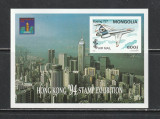 Mongolia 1994 - #633 Expozitia Internationala Hong Kong NEDANTELATA - S/S 1v MNH, Nestampilat