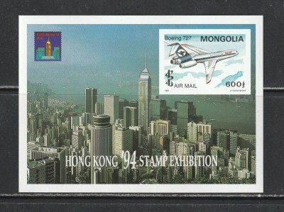 Mongolia 1994 - #633 Expozitia Internationala Hong Kong NEDANTELATA - S/S 1v MNH foto