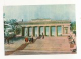 FA74-Carte Postala- UCRAINA - Sevastopol, Grafsky Whart, necirculat 1964