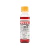 ULEI 2T ROSU 125 ml, Elefant Innovative ReliableTools