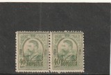 ROMANIA 1908 LP 66 CAROL I GRAVATE - UZUALE VALOAREA DE 40 BANI ( LP 66 e ) PERECHE NESTAMPILATA