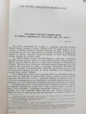 Relatiile politice romano-ruse in timpul razboiului romano-turc din 1735-1739 - C. Serban