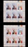 Cumpara ieftin RO 2018 LP 2186 c &quot; 100 ani Unirea Basarabiei cu Romania &quot;, mcoli 5M+1V , MNH