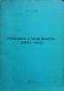 Monografia Comunei Branistea, Galati - Ioan T. Popovici, 1975. Geografie, Istorie Locala. Editura Galati, 136 pagini