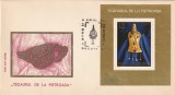 RO - FDC - TEZAURUL DE LA PIETROASA COLITA DANTELATA ( LP 831 ) 1973 ( 1 DIN 1 )