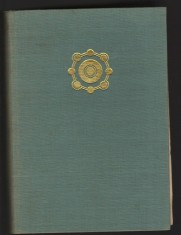 C10068 - INTRODUCERE IN CHIMIA FIZICA, TEORIA MOLECULAR... MURGULESCU, SEGAL