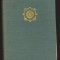 C10068 - INTRODUCERE IN CHIMIA FIZICA, TEORIA MOLECULAR... MURGULESCU, SEGAL