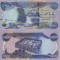 IRAK █ bancnota █ 5000 Dinars █ 2013 █ P-100a █ UNC █ necirculata