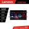 Navigatie Dacia dupa 2012 Lenovo Kit-Dacia 8 core QLED 2K 8+256 360 Android Waze USB Navigatie Internet Youtube Radio CarStore Technology