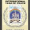 Coreea de Nord.1986 Anul international al Pacii-Bl. SC.120