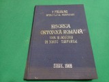 BISERICA ORTODOXĂ ROM&Acirc;NĂ UNA ȘI ACEEAȘI &Icirc;N TOATE TIMPURILE *AUTOGRAF 1968 *12
