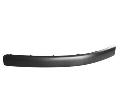 Bandou bara fata Vw Passat 3B2 Passat Variant 3B5 1997-2000 - stanga