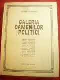 Galeria Oamenilor Politici - Stere Diamandi: Regele Ferdinand, Ionel Bratianu (ed. Gesa, 1991) - Carte de Istorie