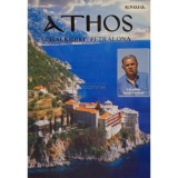 Anestis Vasiliadis - Athos - Chalkidiki-Petralona