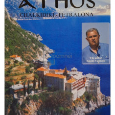 Anestis Vasiliadis - Athos - Chalkidiki-Petralona