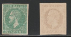 Romania 1872 - 2 Eseuri Carol Paris 5b verde + 50b gri foto