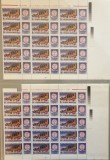 Colițe x2 filatelice complete &bdquo;Ziua Mărcii Poștale Rom&acirc;nești 1991&rdquo; &ndash; 100 ani Societatea Filatelică Rom&acirc;nă, Nestampilat