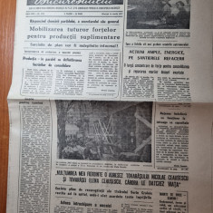 informatia bucurestiului 16 martie 1977-articole si foto cutremurul din 4 martie