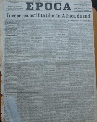 Ziarul Epoca, 1 Octombrie 1899; Inceperea ostilitatilor in Africa de Sud foto