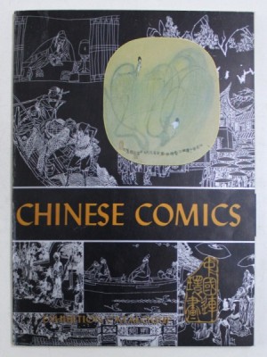 CHINESE COMICS foto