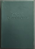 TRAIAN DORZ - C&Icirc;NTĂRI NEMURITOARE (C&Acirc;NTĂRI NEMURITOARE): CULEGERE DE POEZII CREȘTINE, 1979 (volum introdus ilegal in R.S.R.)