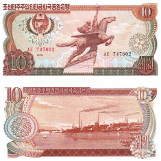 Corea de Nord North Korea 10 Won 1978 UNC